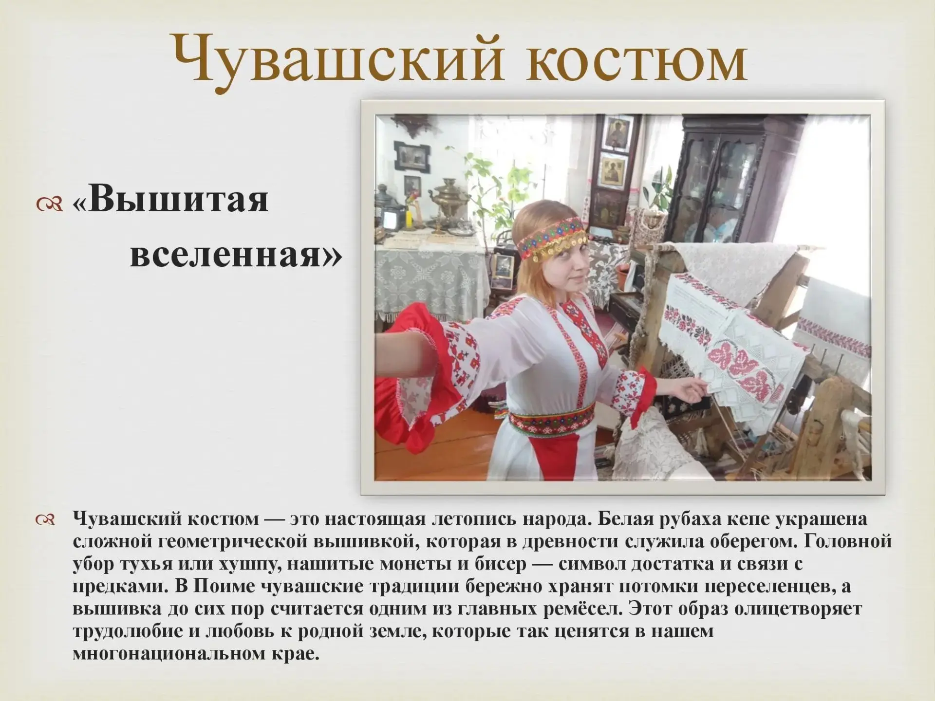 Представляем лучших! ✨✨✨  Друзья, областной конкурс культурно-познавательных маршрутов «Пройдись по 