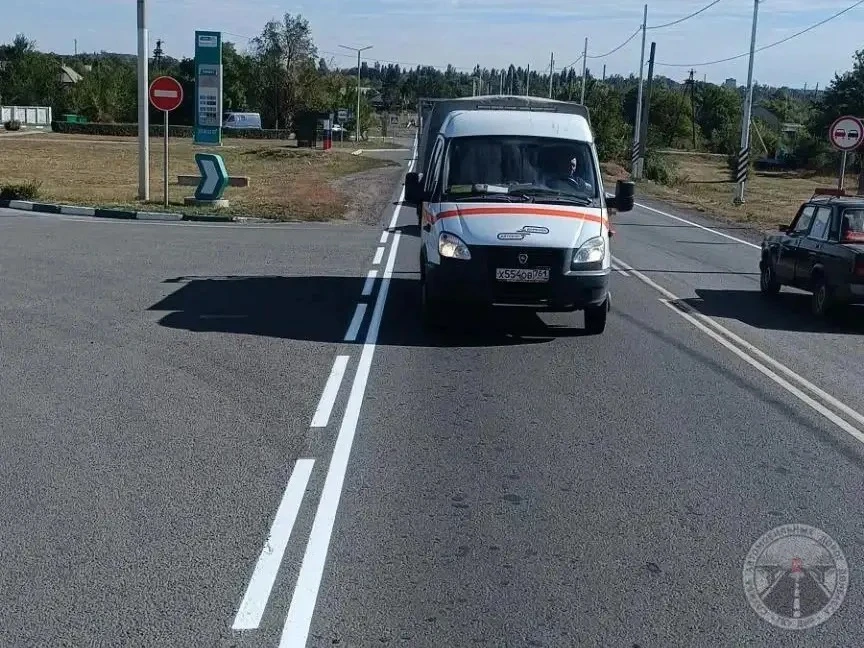#цифра_дня