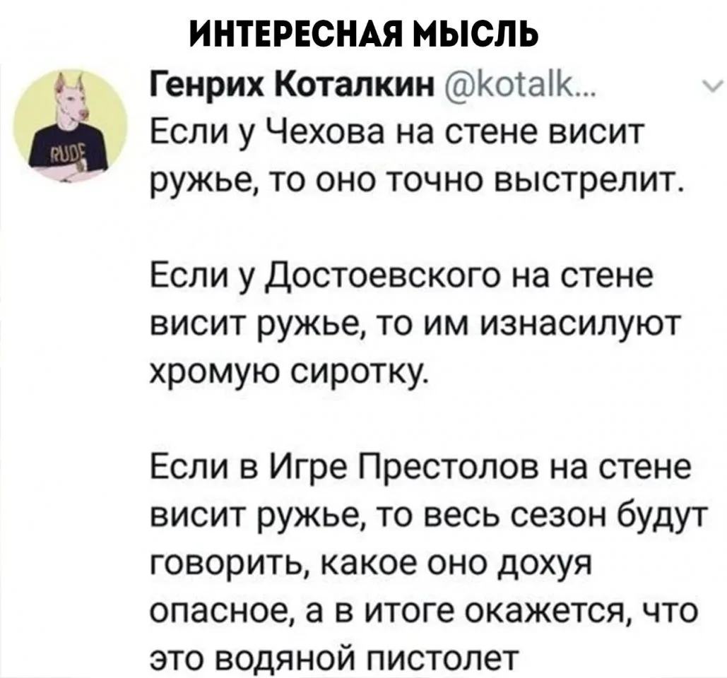 Хм... Тут что-то имеется!
