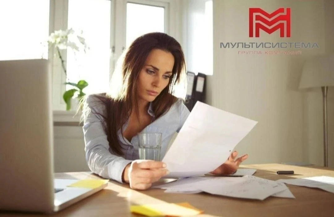 ✏️Регистрация документов!✏️