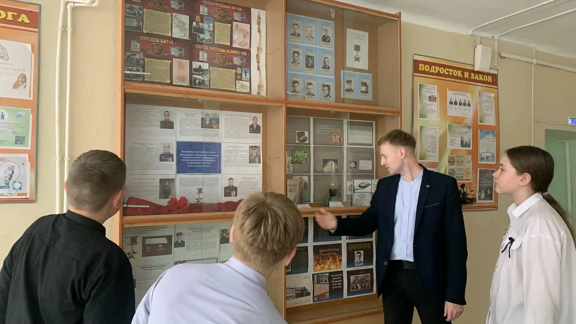 Сегодня День музеев. Под руководством советника директора по воспитанию в #наша3гимназия функциониру