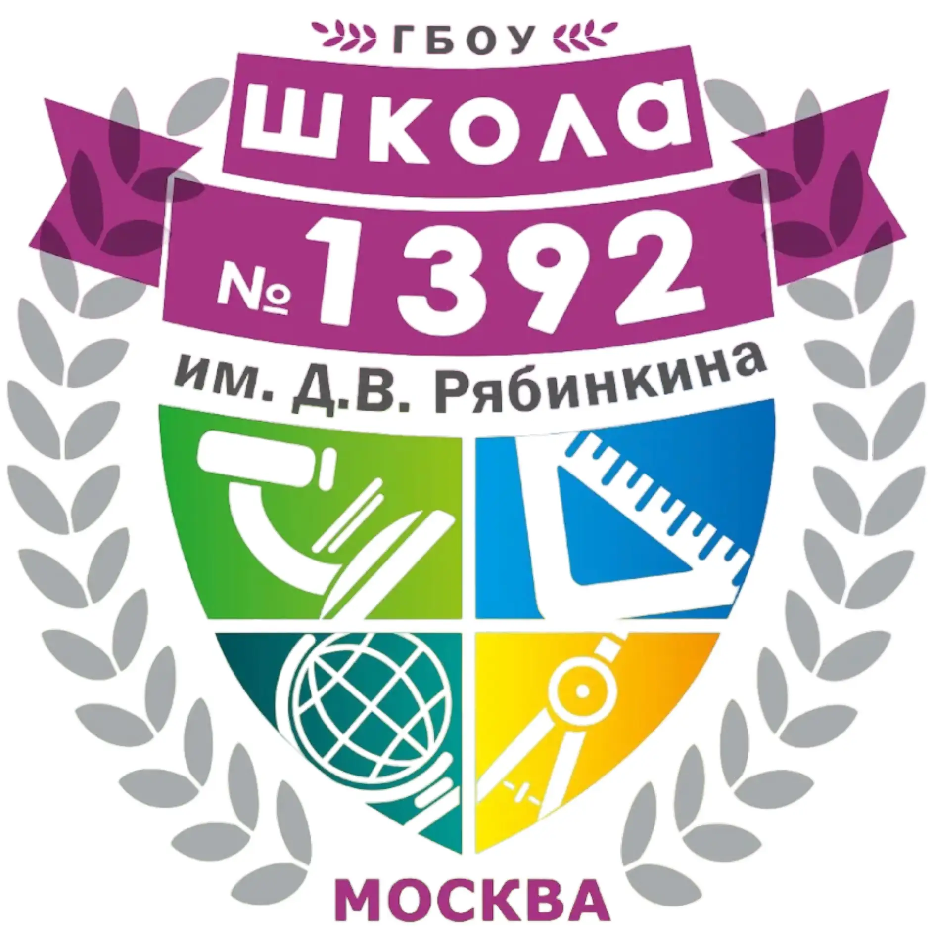 ⛰️Топ – это вершина!