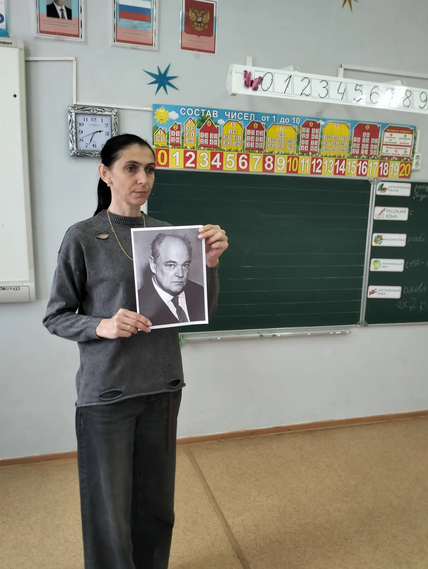 Литературное путешествие для ребят, посвященное творчеству известного писателя, художни...