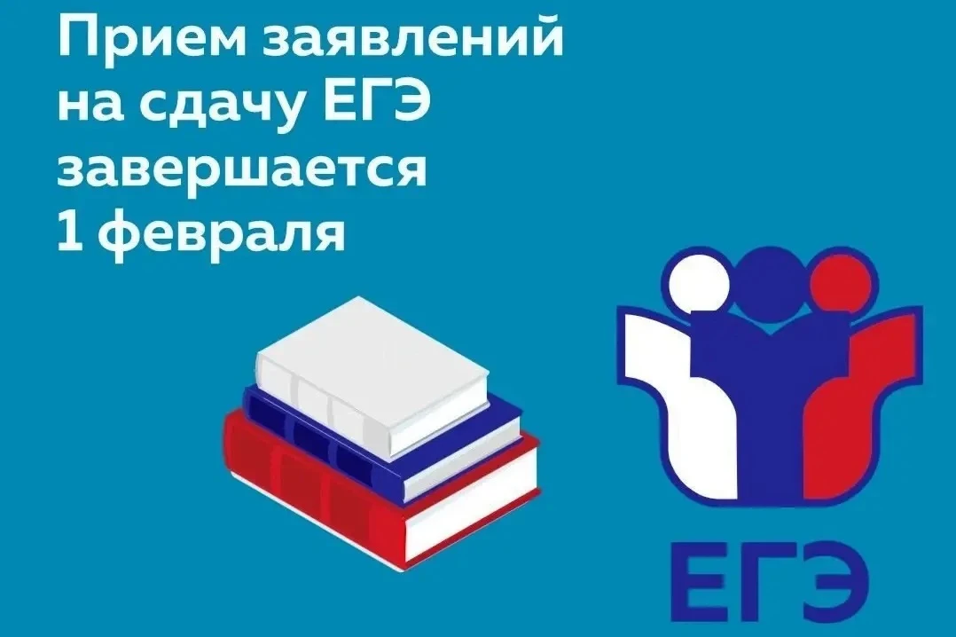 МУ "Отдел образования Урус-Мартановского муниципального района" продолжает прием заявлений на участи