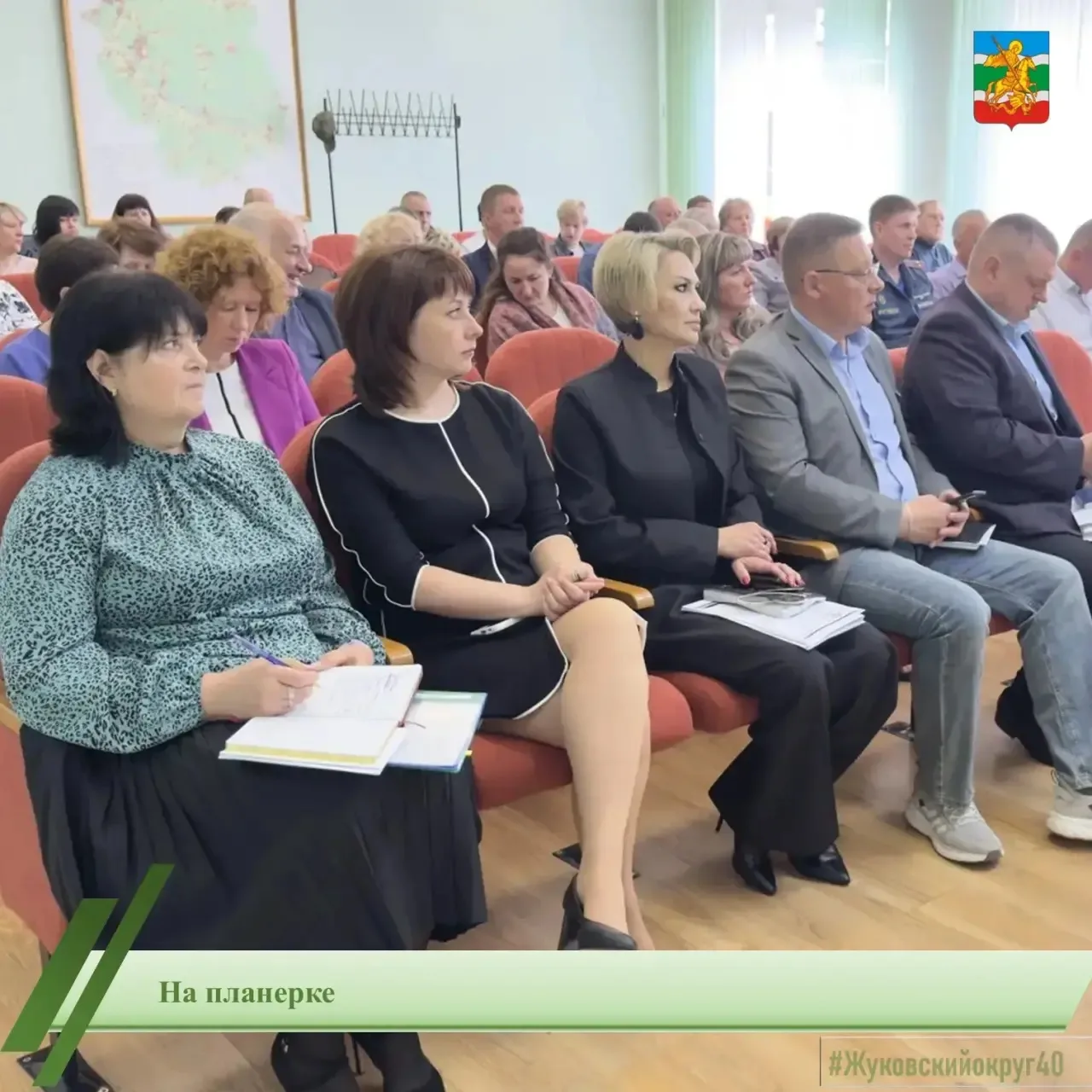 Начало рабочей недели отмечено поздравлением И.о. начальника управления культуры Ирины ...