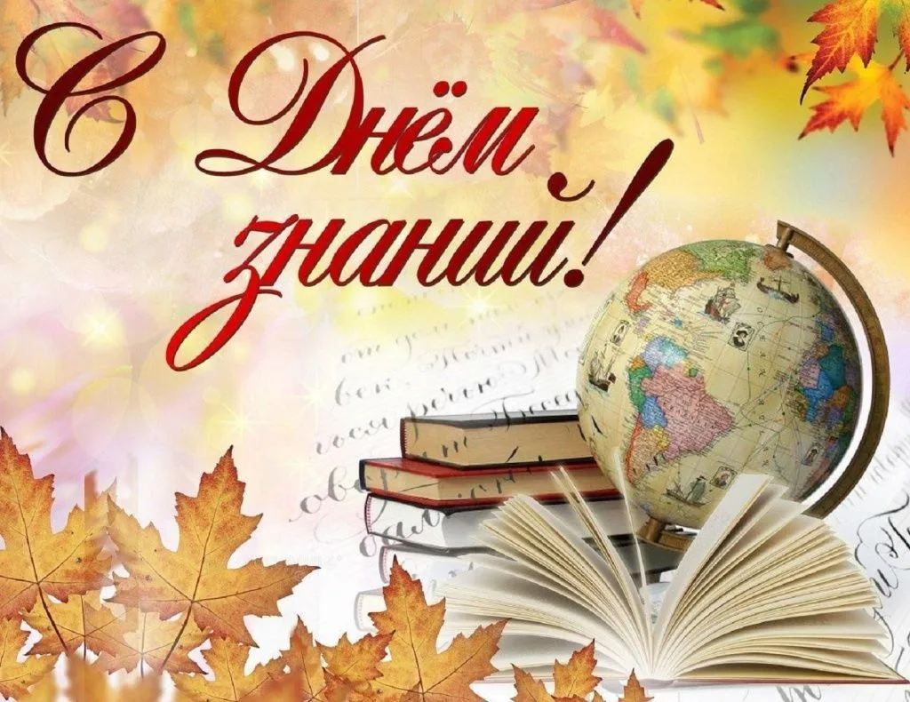 Уважаемые коллеги!