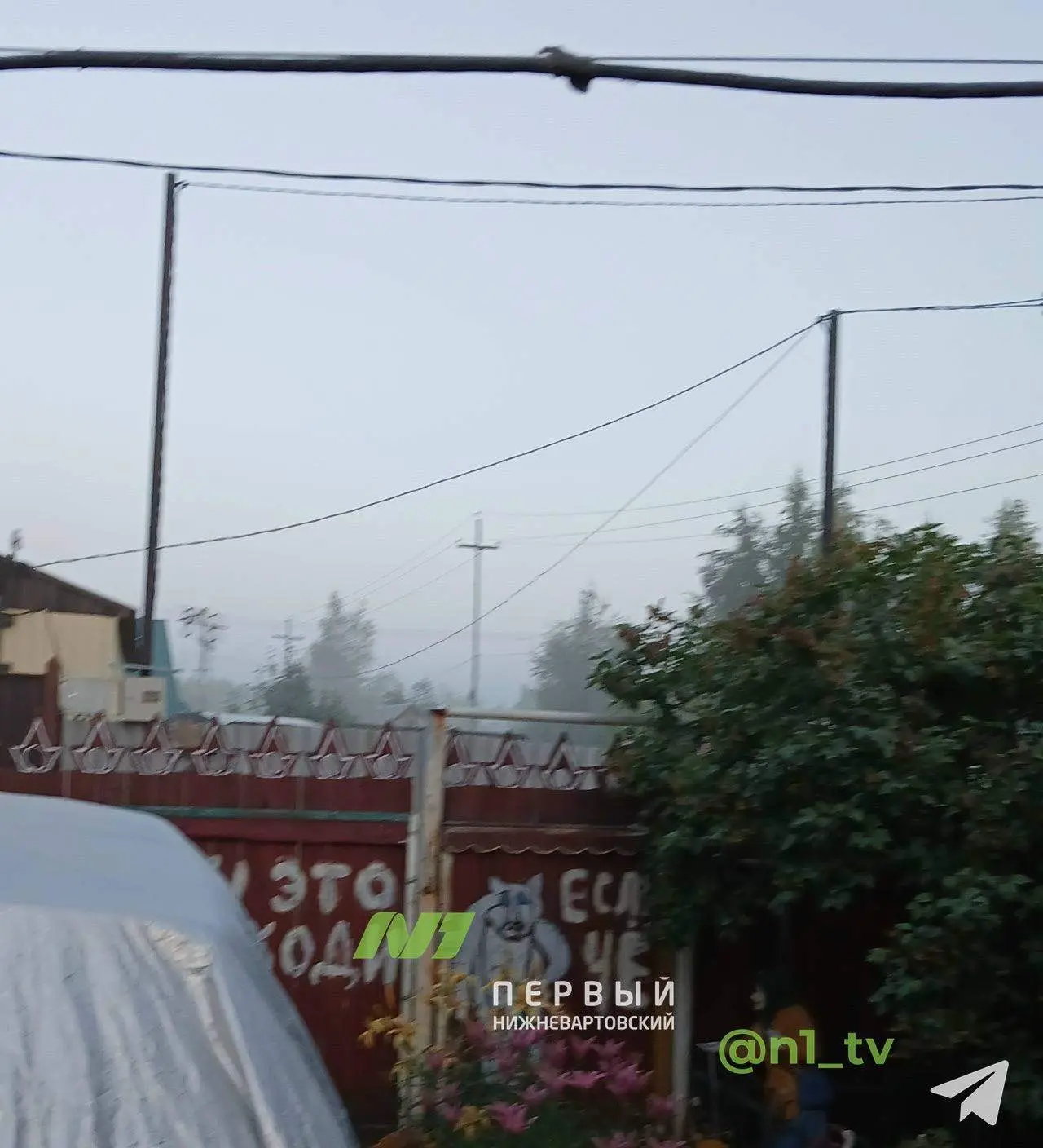 Вартовчанин жалуется на пыльную дорогу, которая ведёт от ДНТ «Строитель» к ДНТ «Досуг»

В тихую пого