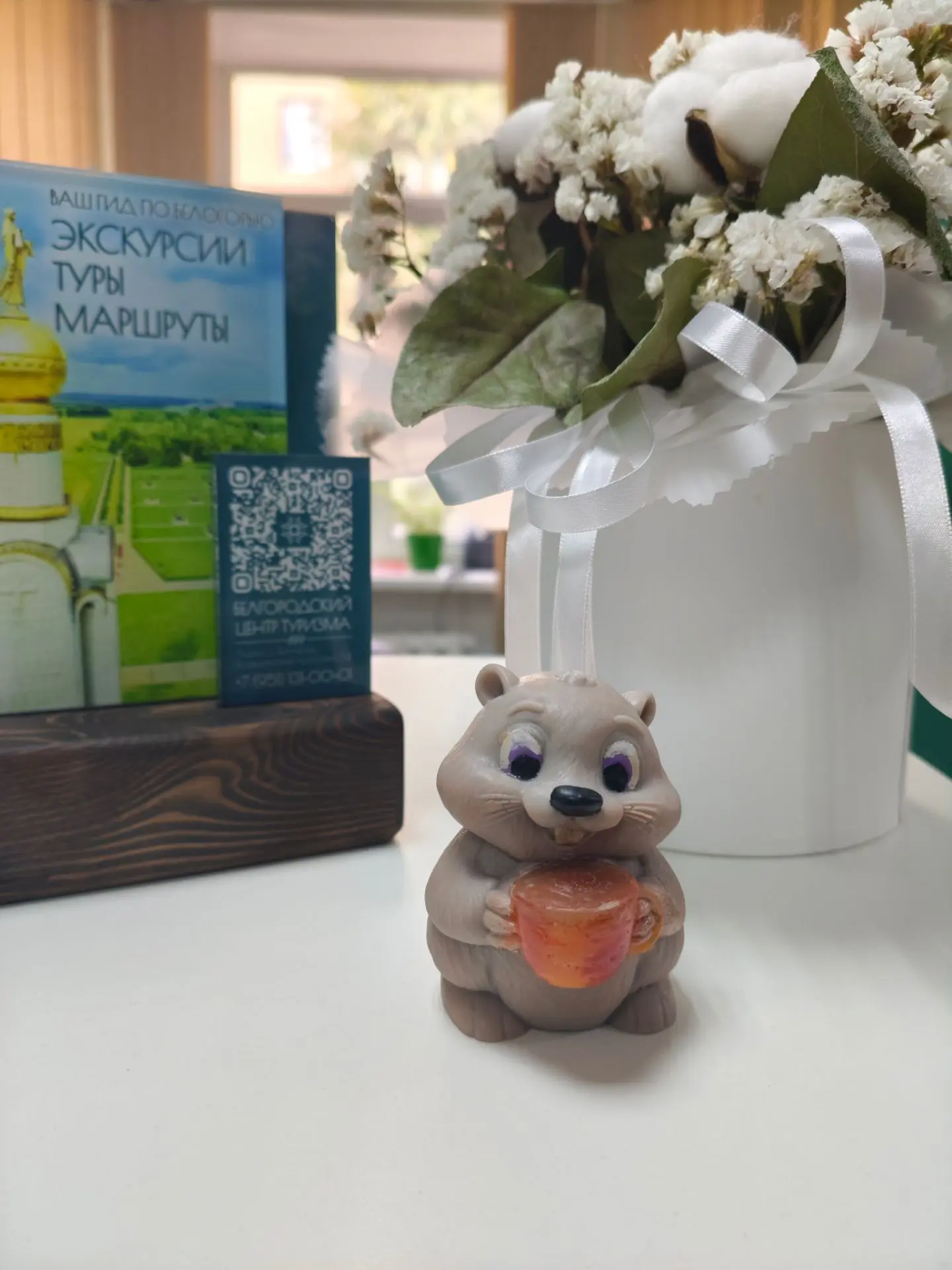 Философия дня от Байбака ✨