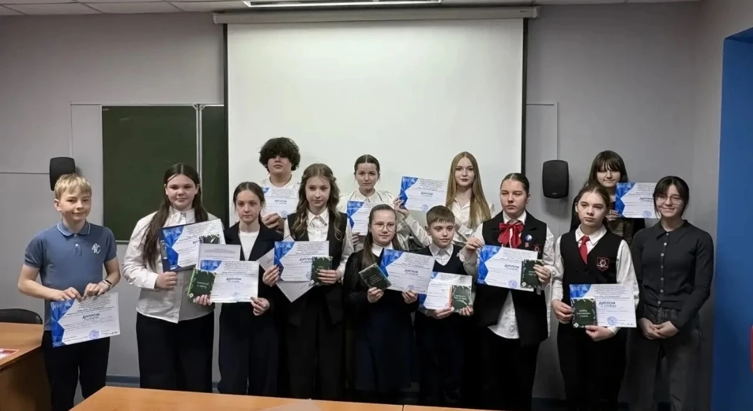 🧑‍🎓 10 апреля в КГПИ КемГУ прошла X Международная научно-практическая конференция обучающихся 1–11