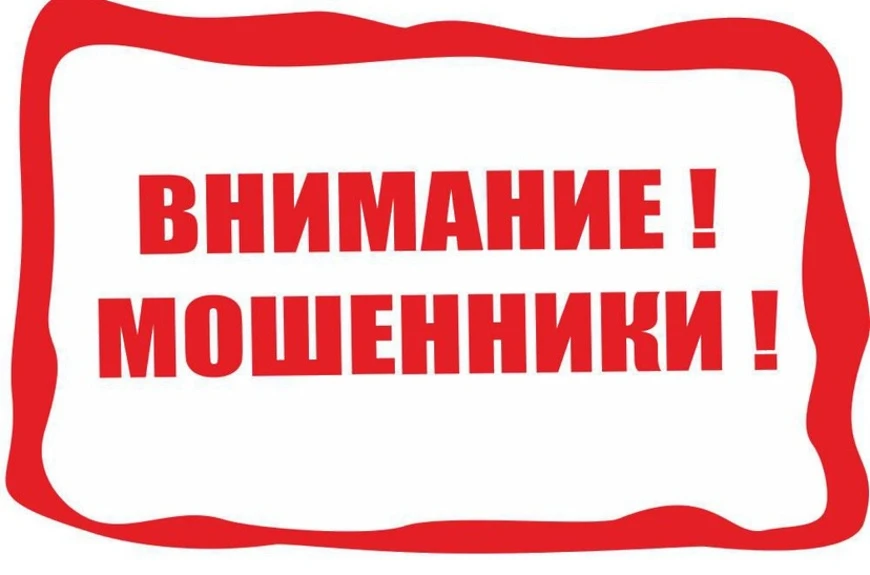 Честное слово, ну сколько ещё люди будут верить в быстрый заработок без обмана. А ведь ...