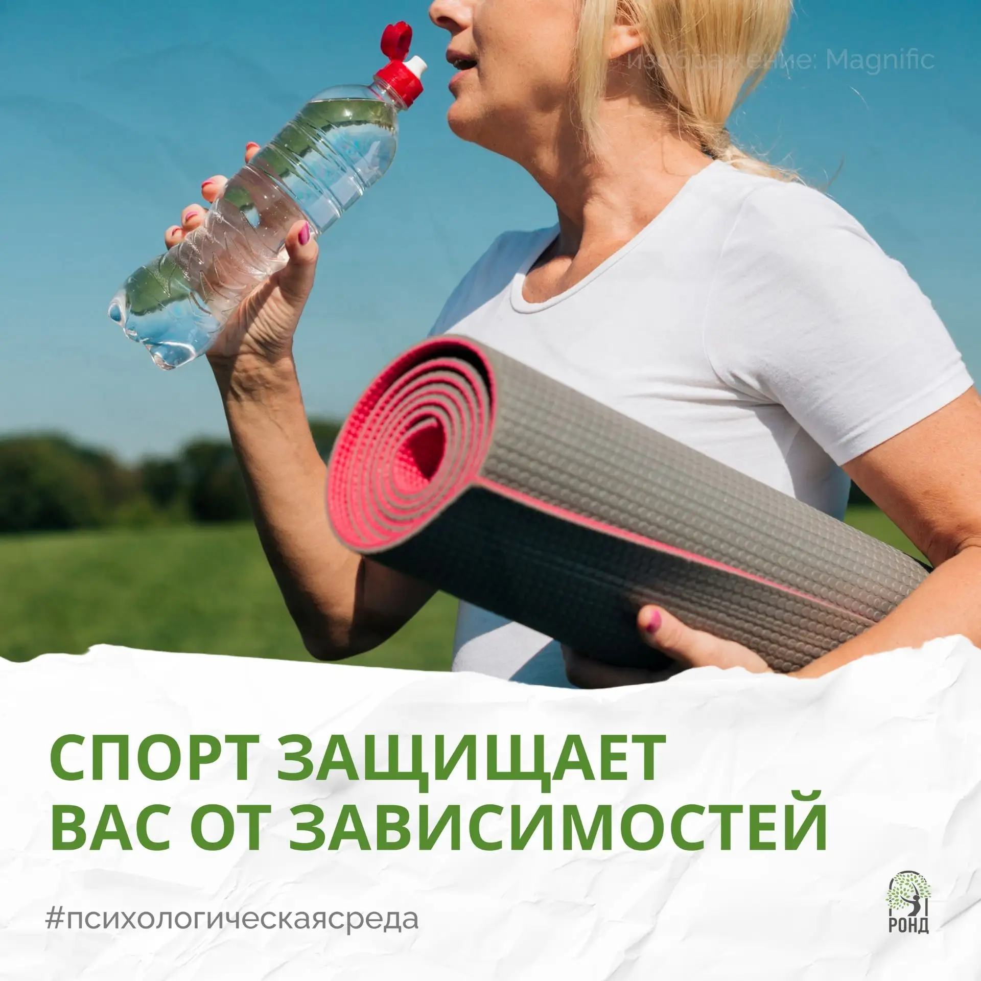 Бросаете курить  🚬или пить🍷?                                                         ...