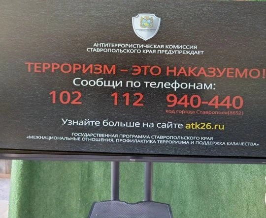 27 июля — День памяти детей — жертв войны в Донбассе.
Жутко грустно, обидно и очень трогательно… Име