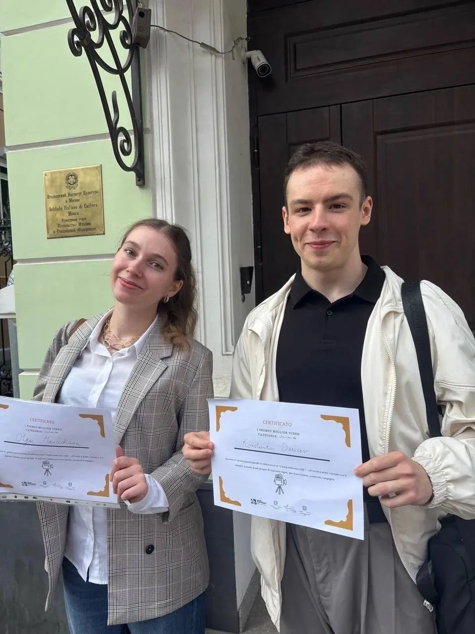 🏆Спешим поделиться приятной новостью! Студенты МГЛУ 2 курса переводческого факультета ...