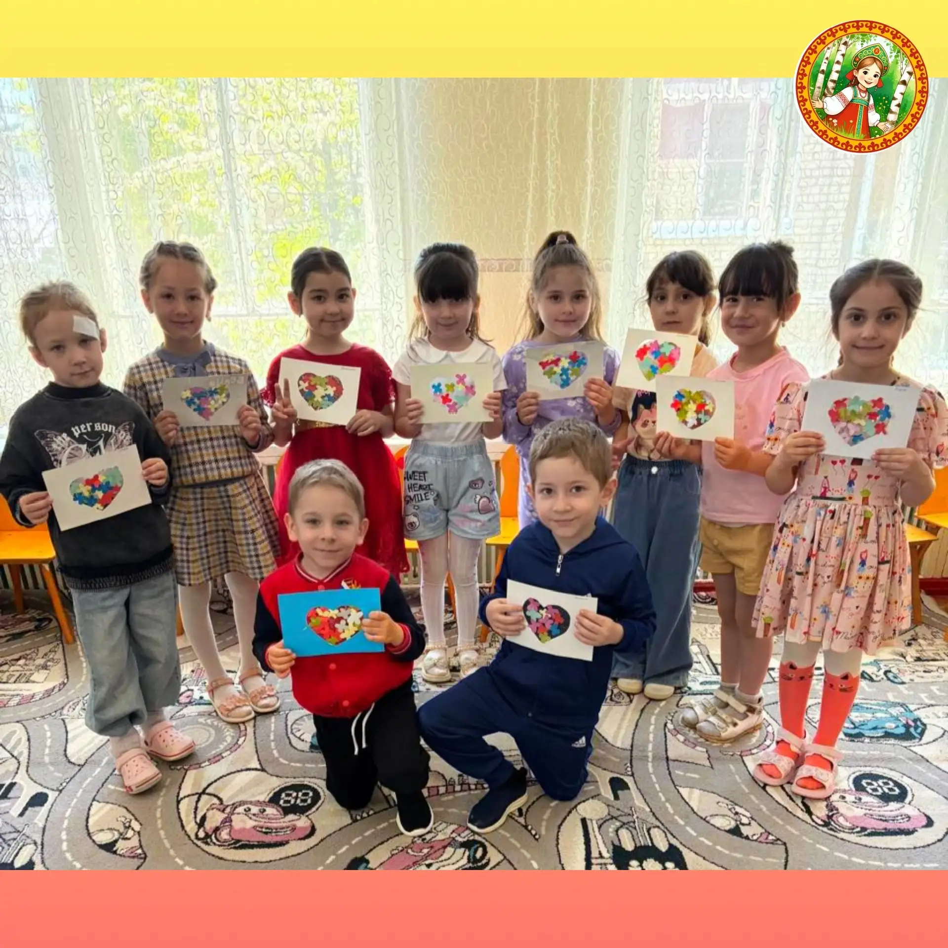 Игра со скотчем. 🧩