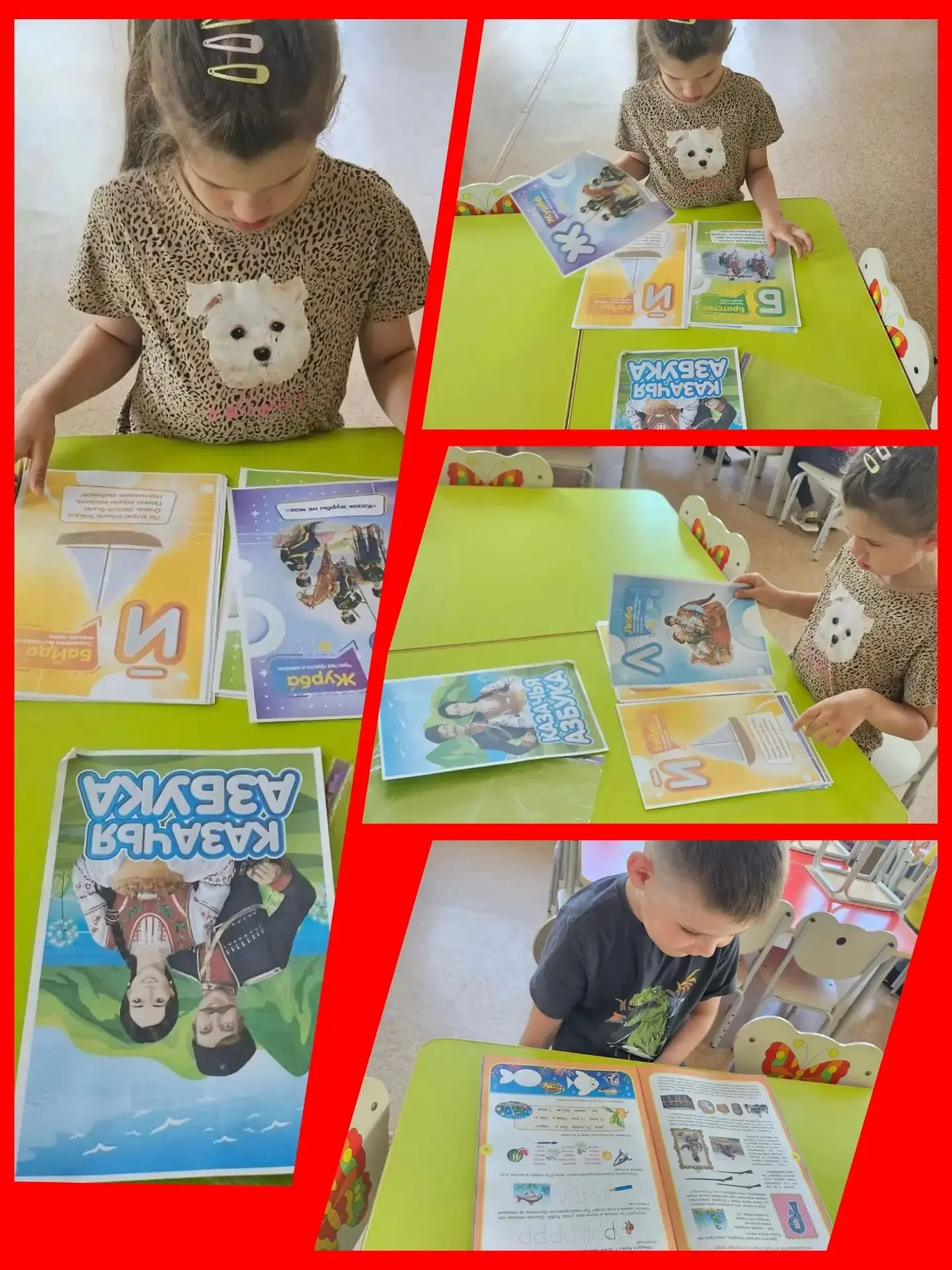 В рамках проекта  "Казачий хуторок" сегодня воспитанники группы «Тигрята» продолжили знакомство с  и