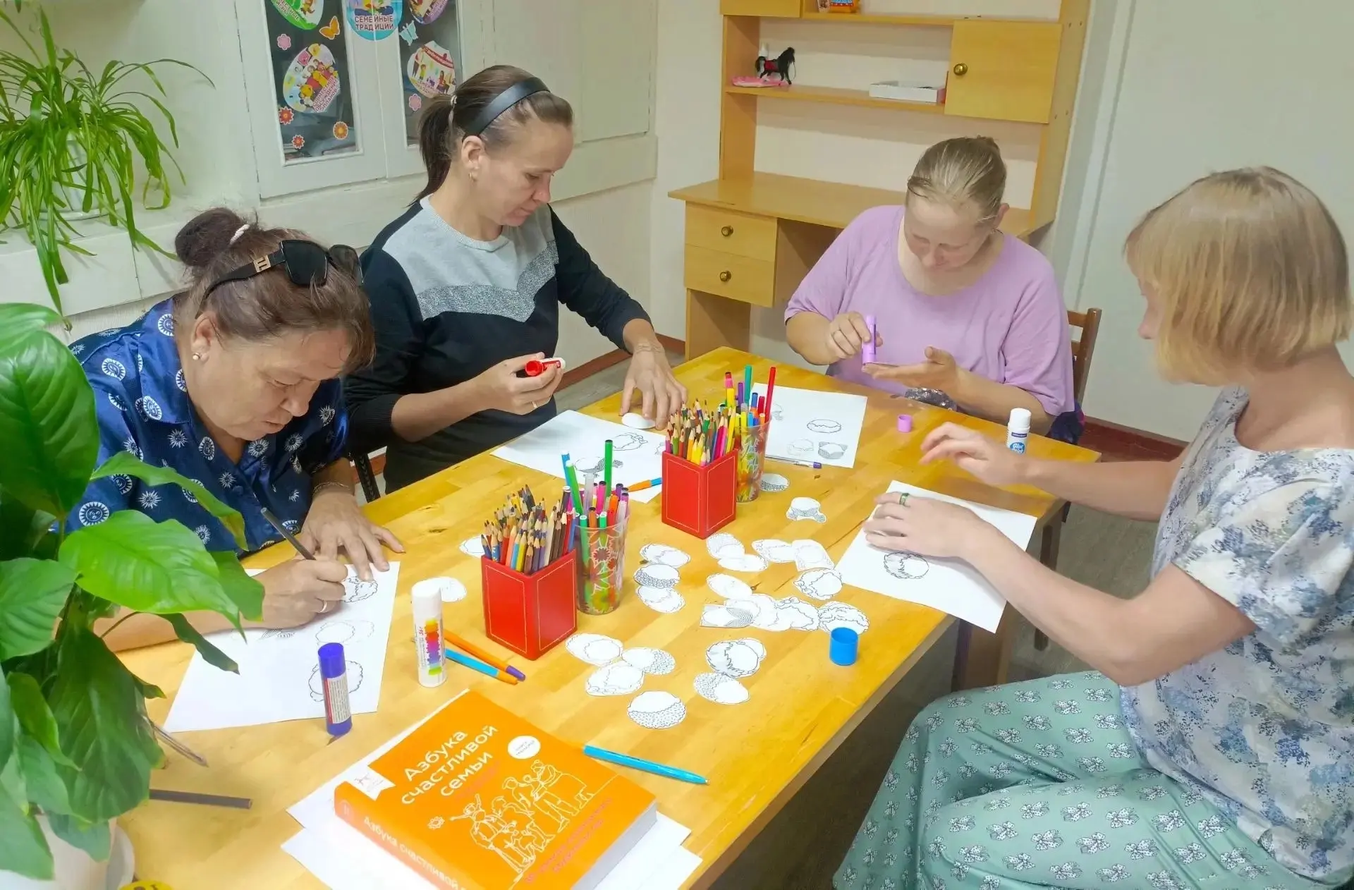Укрепление детско-родительских отношений и семейных ценностей