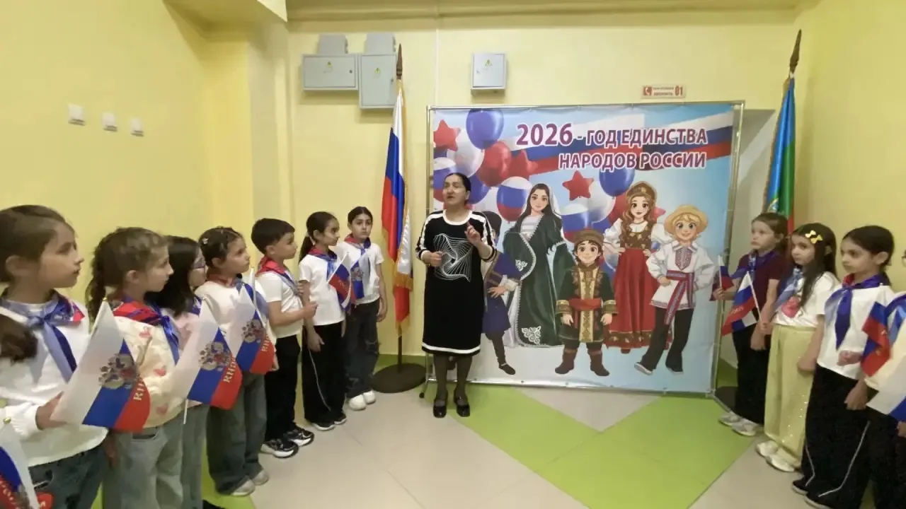 1 июня 2026 года в МБОУ КГО «Средняя школа №3 им. Х.У.Богатырёва» состоялось открытие д...