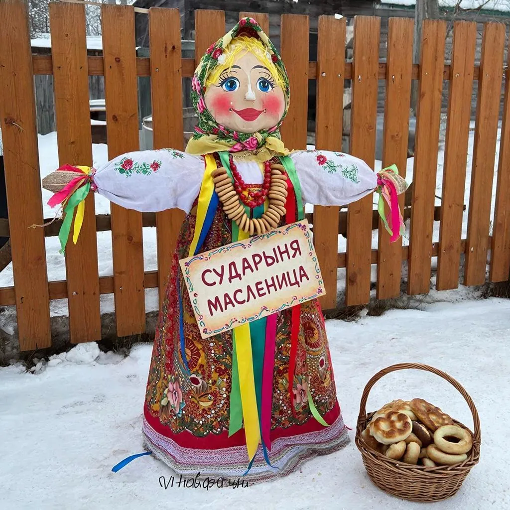 🥞 Приглашаем всех желающих принять участие в конкурсе "Сударыня Масленица"!