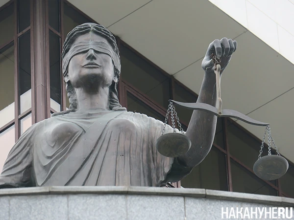 К 13 годам колонии приговорили экс-начальника Центрального НИИ Минобороны по делу о взя...