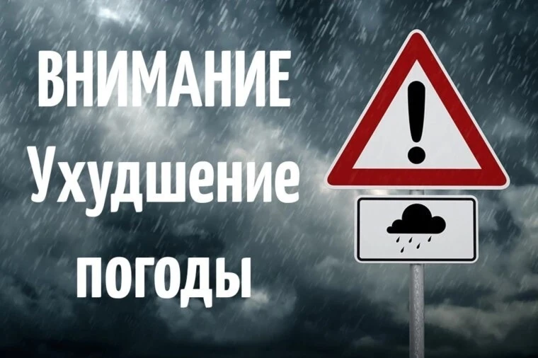 Уважаемые жители и гости Буденновского муниципального округа!