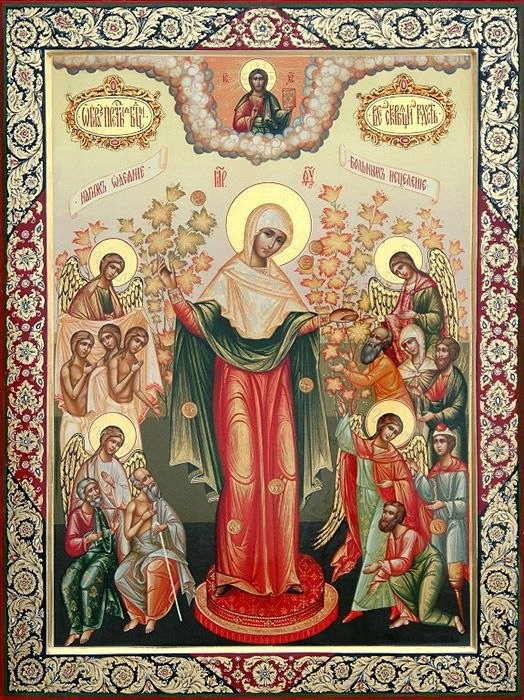 ❤️🔶🌿💙❤️🔶🌿💙❤️🔶

🗓 Завтра 5 августа
Церковь памятует

Иконы Божией Матери: «Всех скорбящих Рад