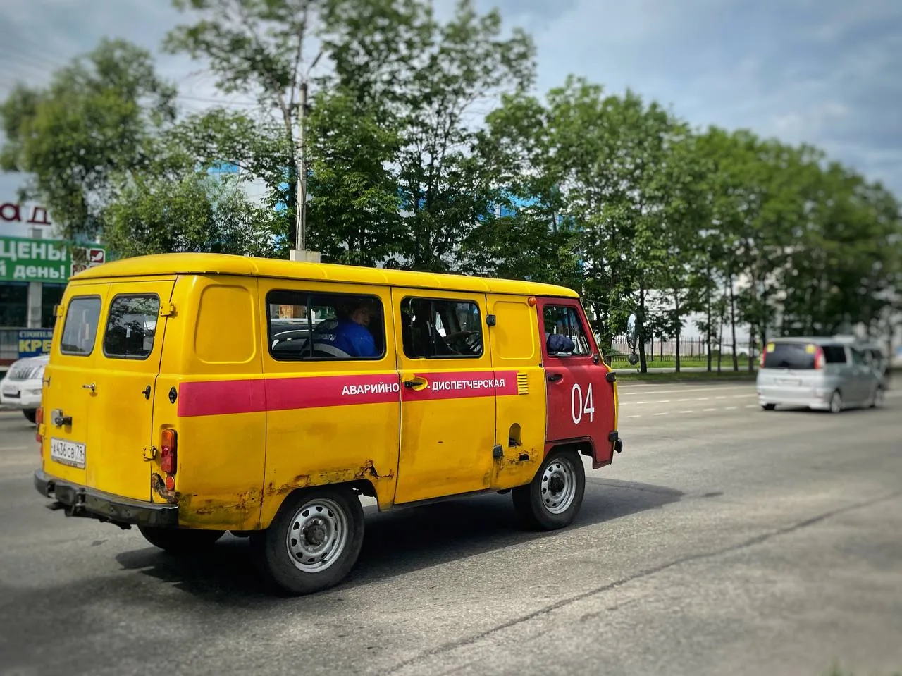 👀Аварийное отключение газоснабжения в домах Биробиджана
