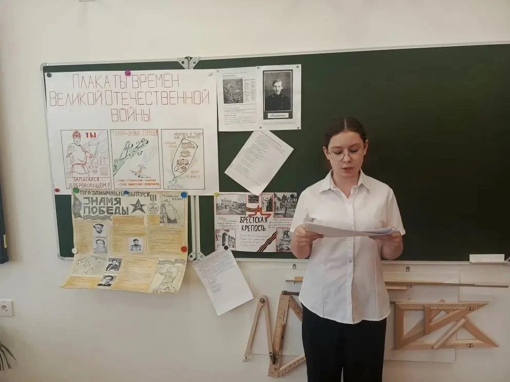 В преддверии Дня Победы ученики  4 «В» класса, вдохновлённые программой «Орлята России» (трек «Храни