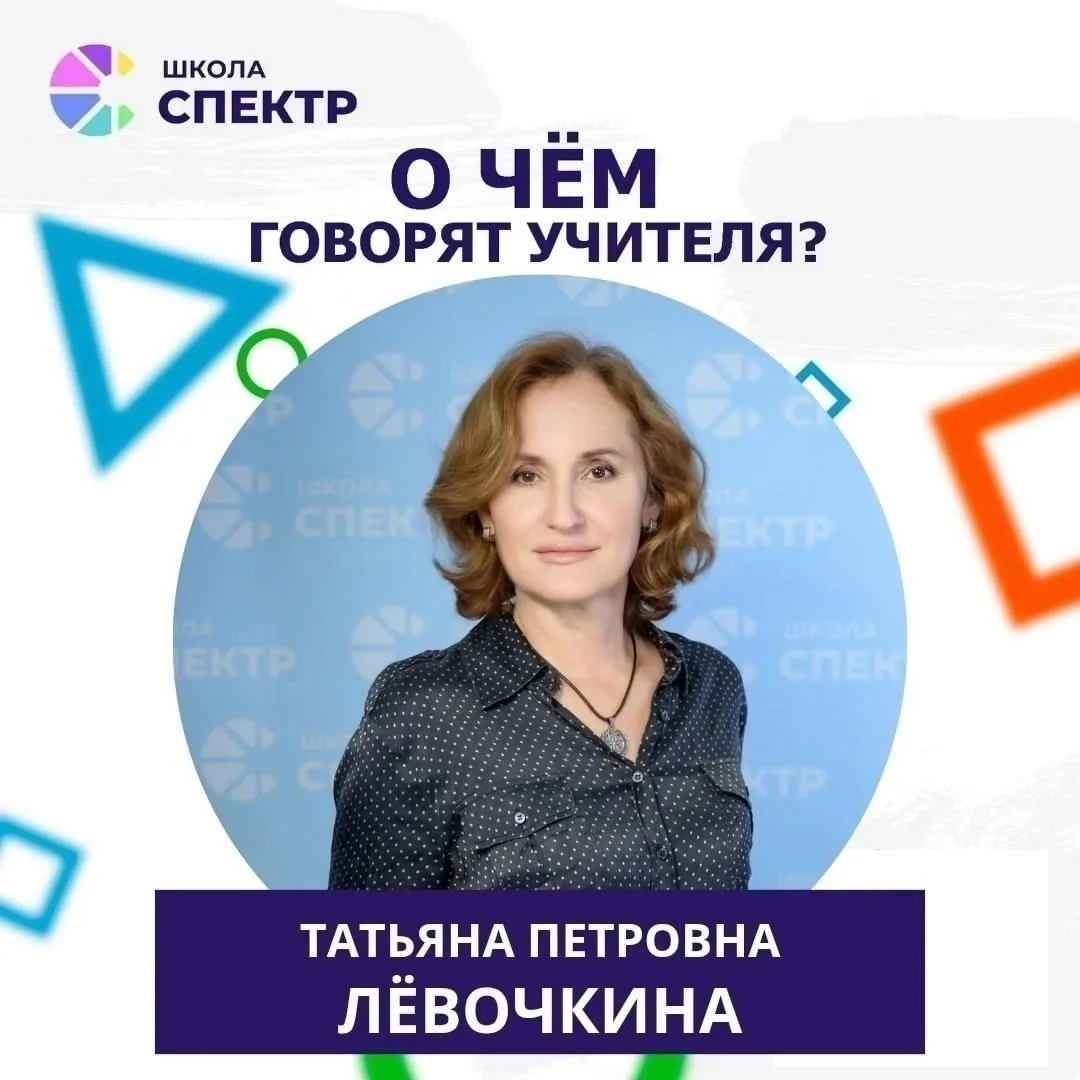 Школа — это не только про буквы и цифры: что на самом деле важно знать родителям будущи...
