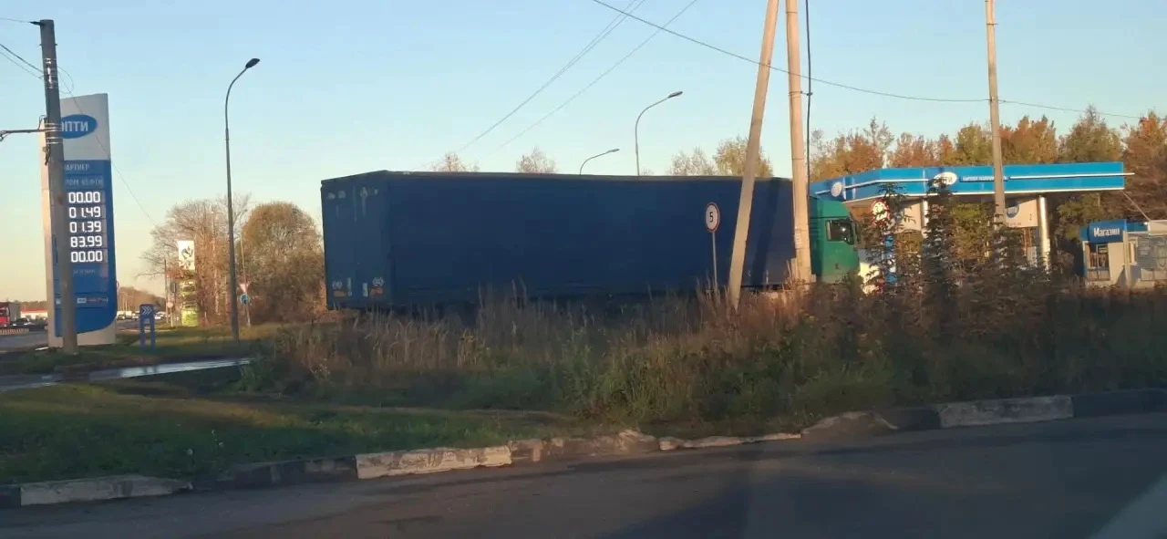 Опти московское шоссе выезд из города. Без очереди