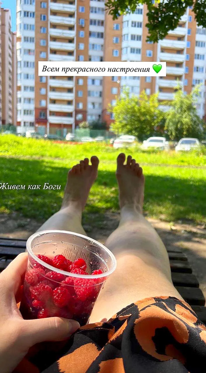 Селятино.