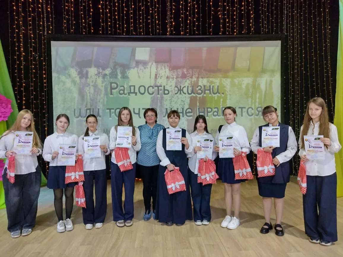 🏆 Итоги конкурса «Радость жизни, или то, что мне нравится»: встречайте победителей! 🏆