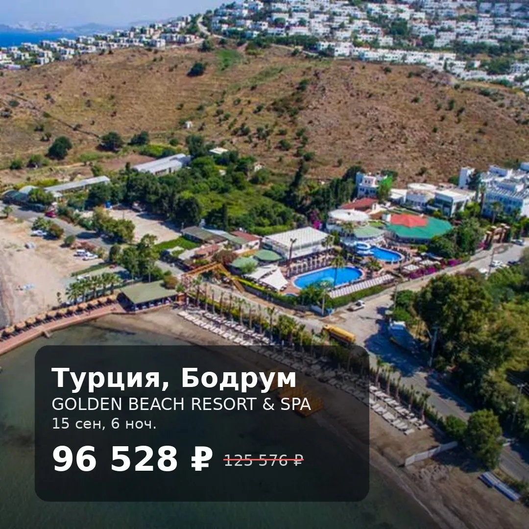 🤩 НАШЛИ НАХОДКУ ДНЯ