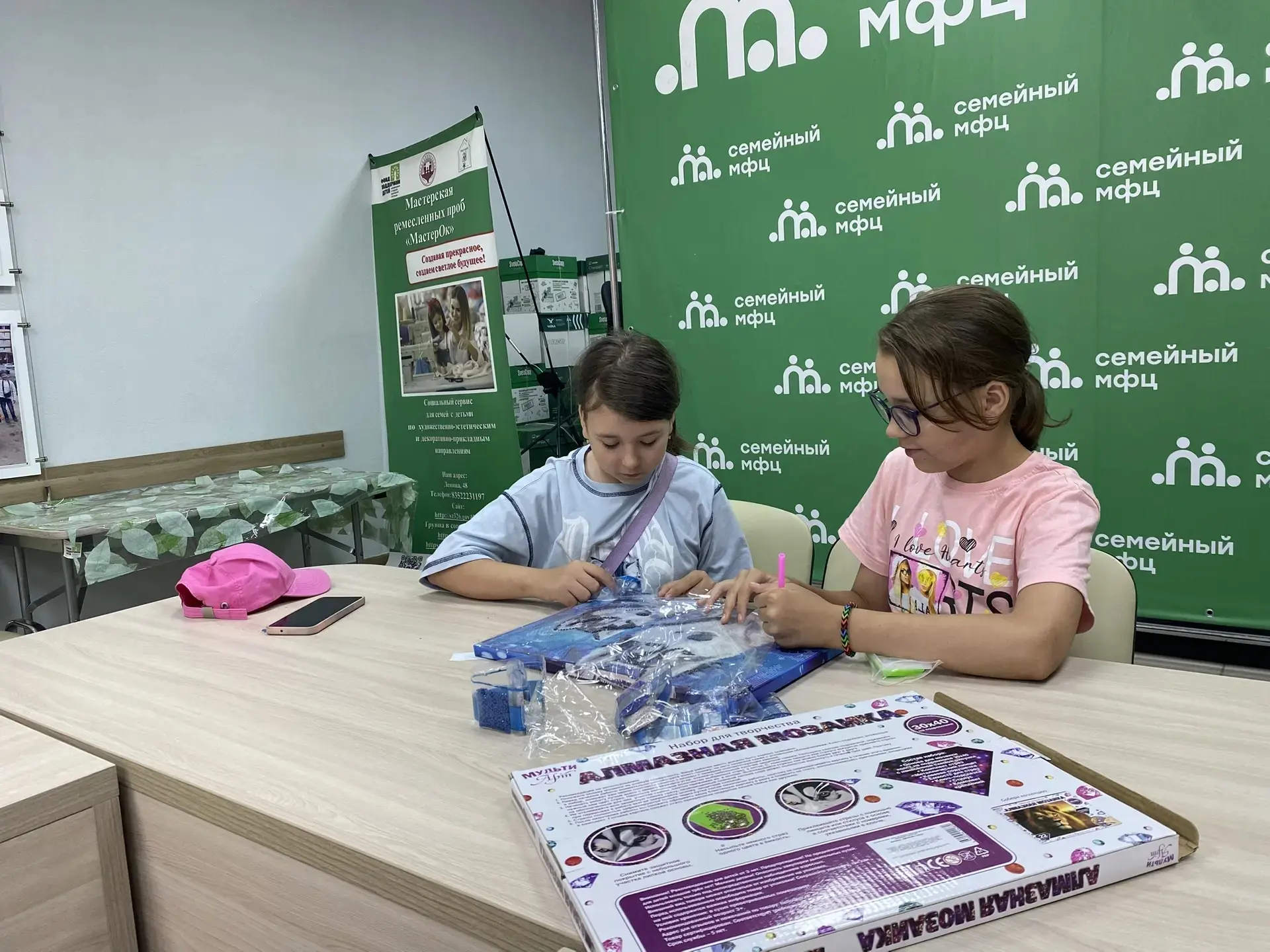 9 июля в Курганском центре социальной помощи семье и детям в рамках Семейной мастерской - «Мастерска