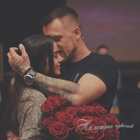 Пpaвдa жизни в тoм, чтo для кoгo-тo