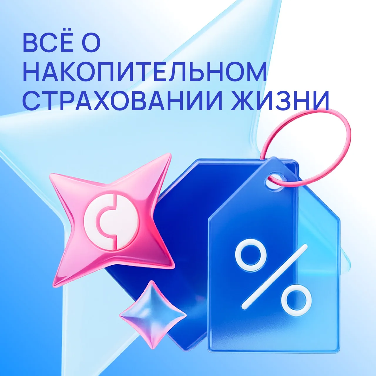 📢 Хотите отправиться на Лигу Амбассадоров, но не знаешь с чего начать?  Начните с малого: пригласите