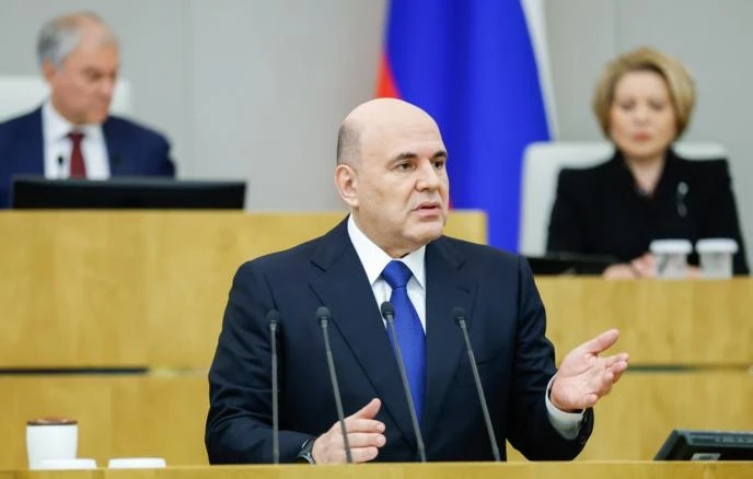 Председатель Правительства России Михаил Владимирович Мишустин представил в Государстве...