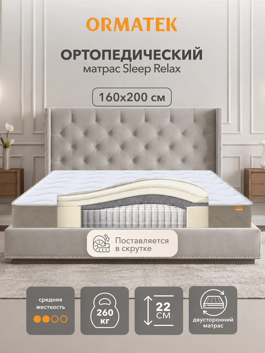 🔥 На Маркете появилось заметное снижение цены