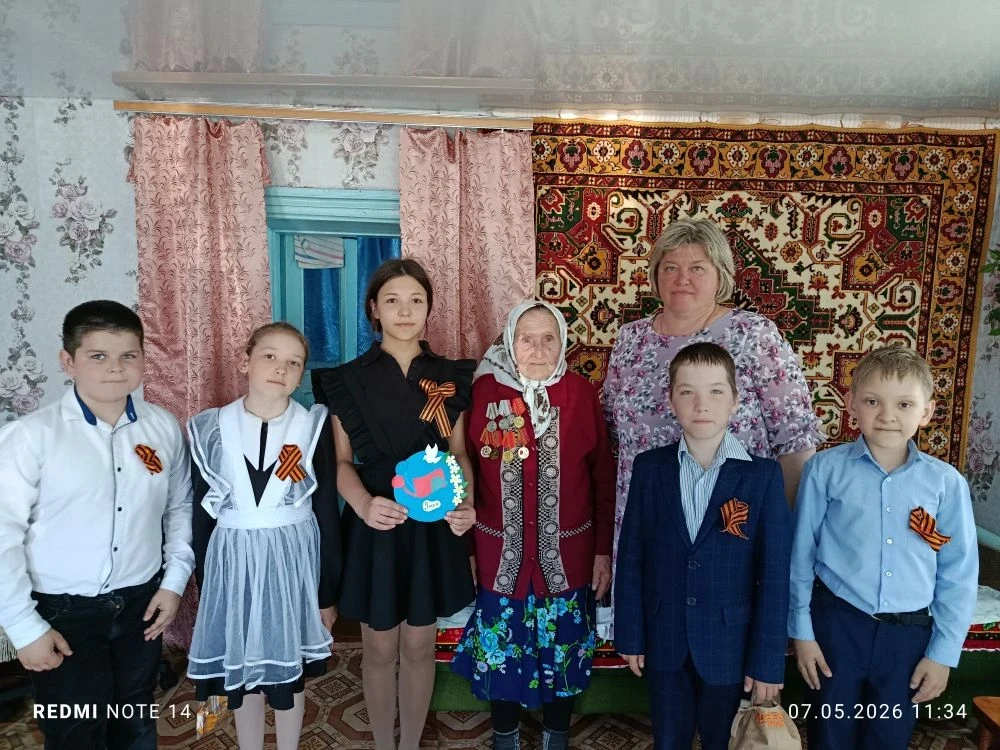 🇷🇺 Связь поколений: тепло детских сердец ветеранам