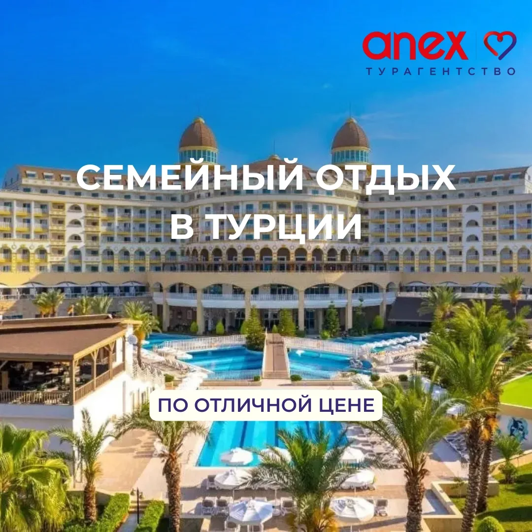 Еще не были на море с детьми?тогда исправляемся🤗