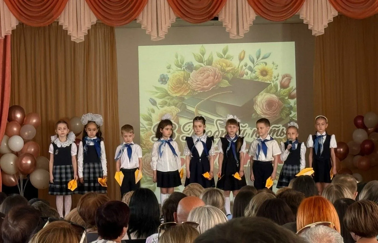 ✨ Последний звонок — начало большого пути! ✨