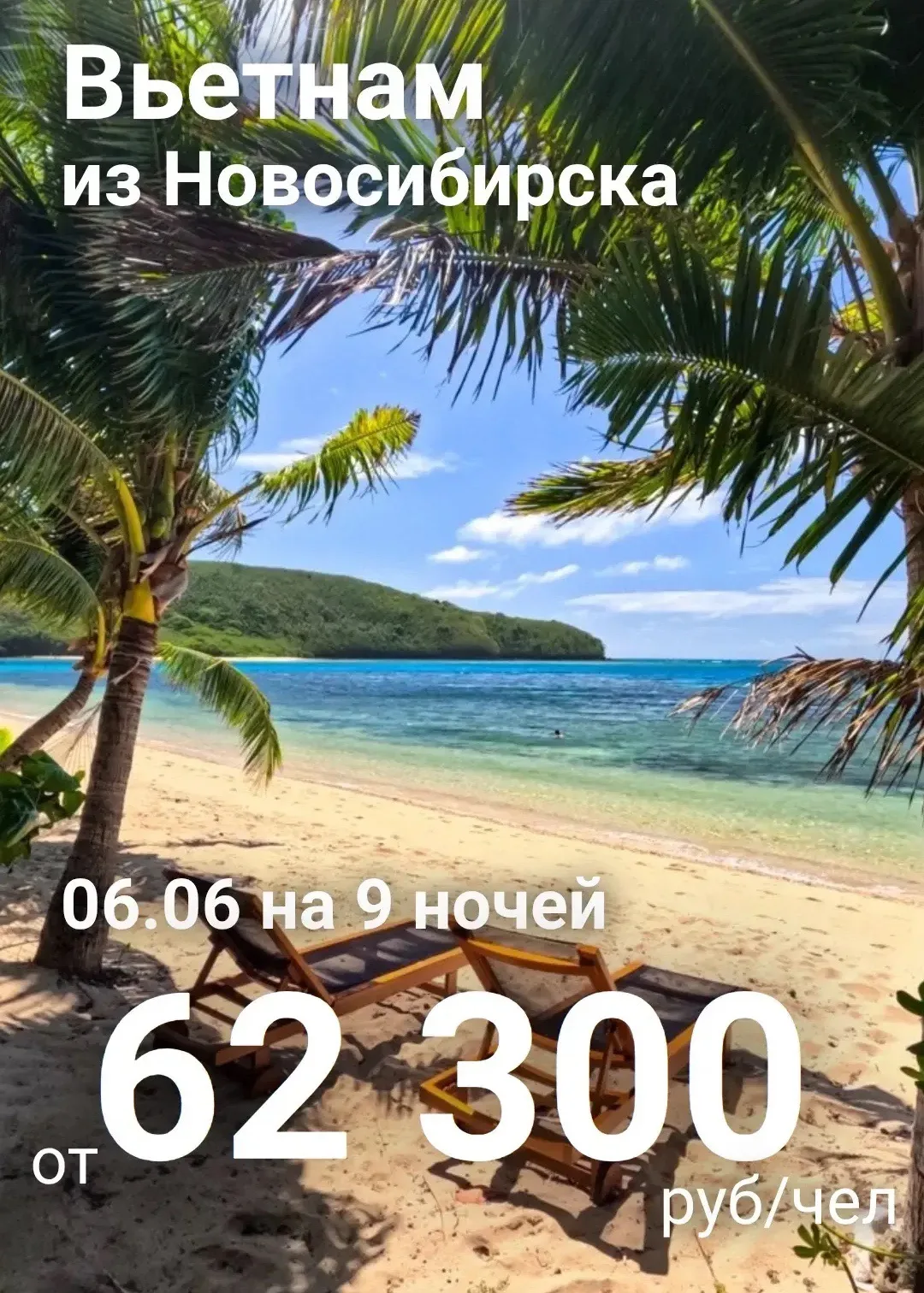 Горит-горит на ближайшее🔥🔥🔥