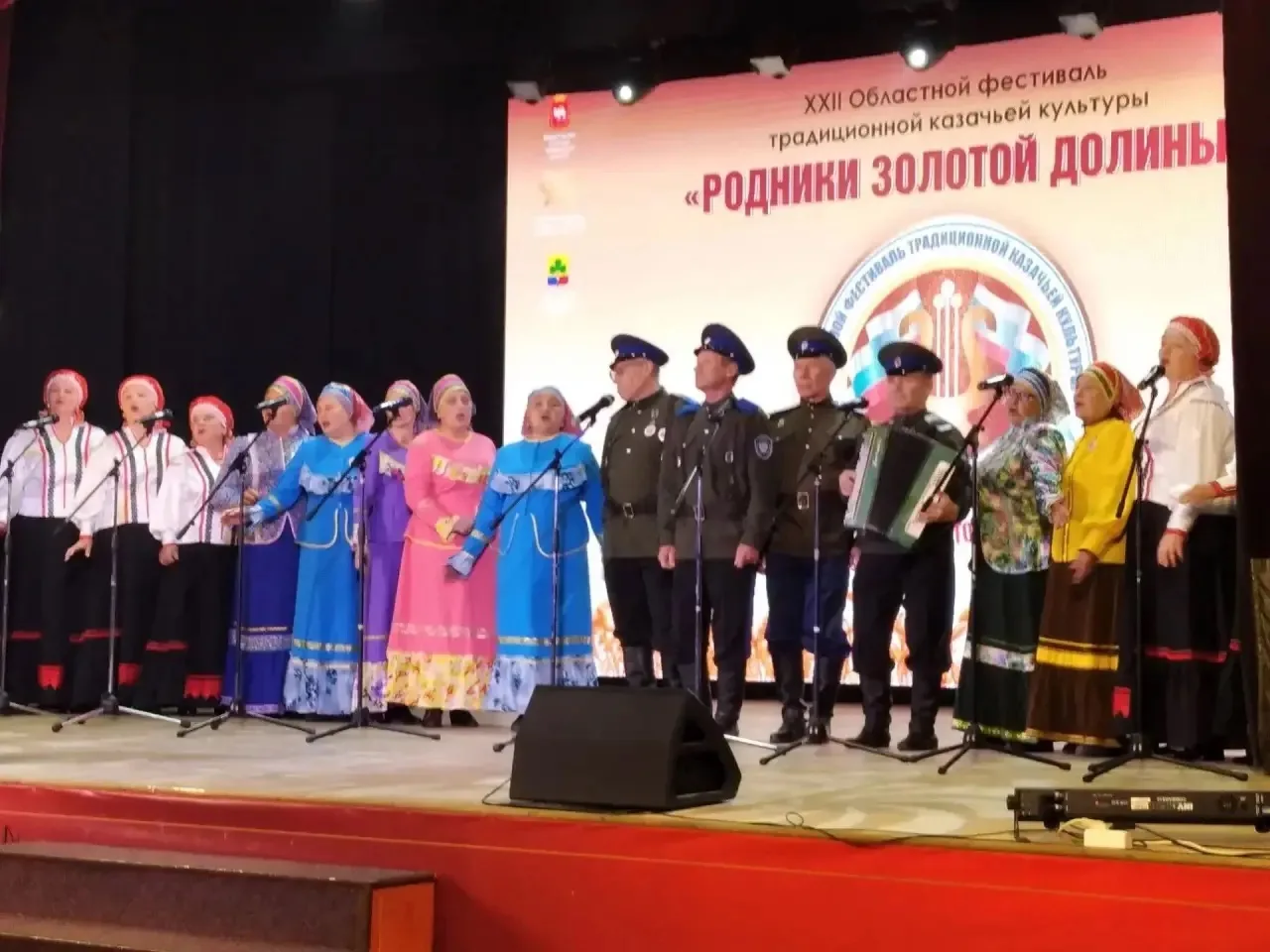 🎼 Брединские коллективы стали лауреатами фестиваля казачьей культуры