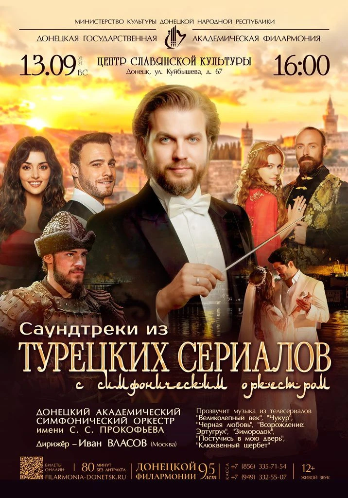 ⚡Дорогие друзья!