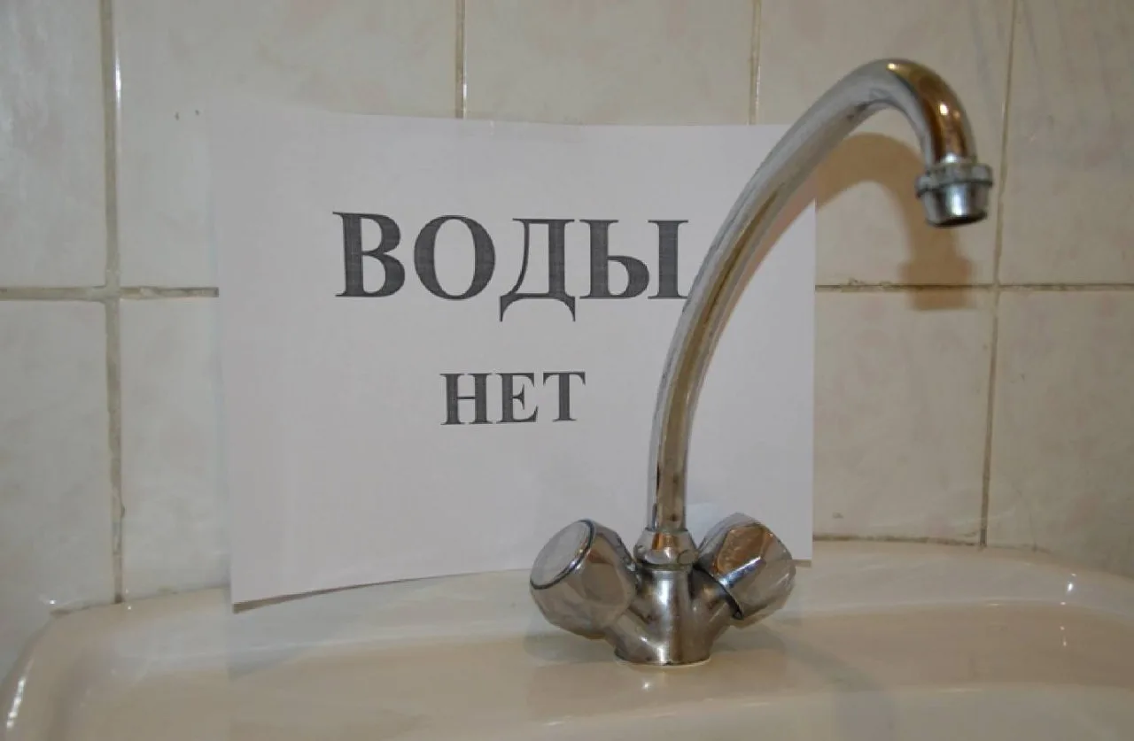 🚱 В Химках с 22 июня по 6 июля отключат горячую воду для испытаний теплосетей

Специалисты «ТСК Мос