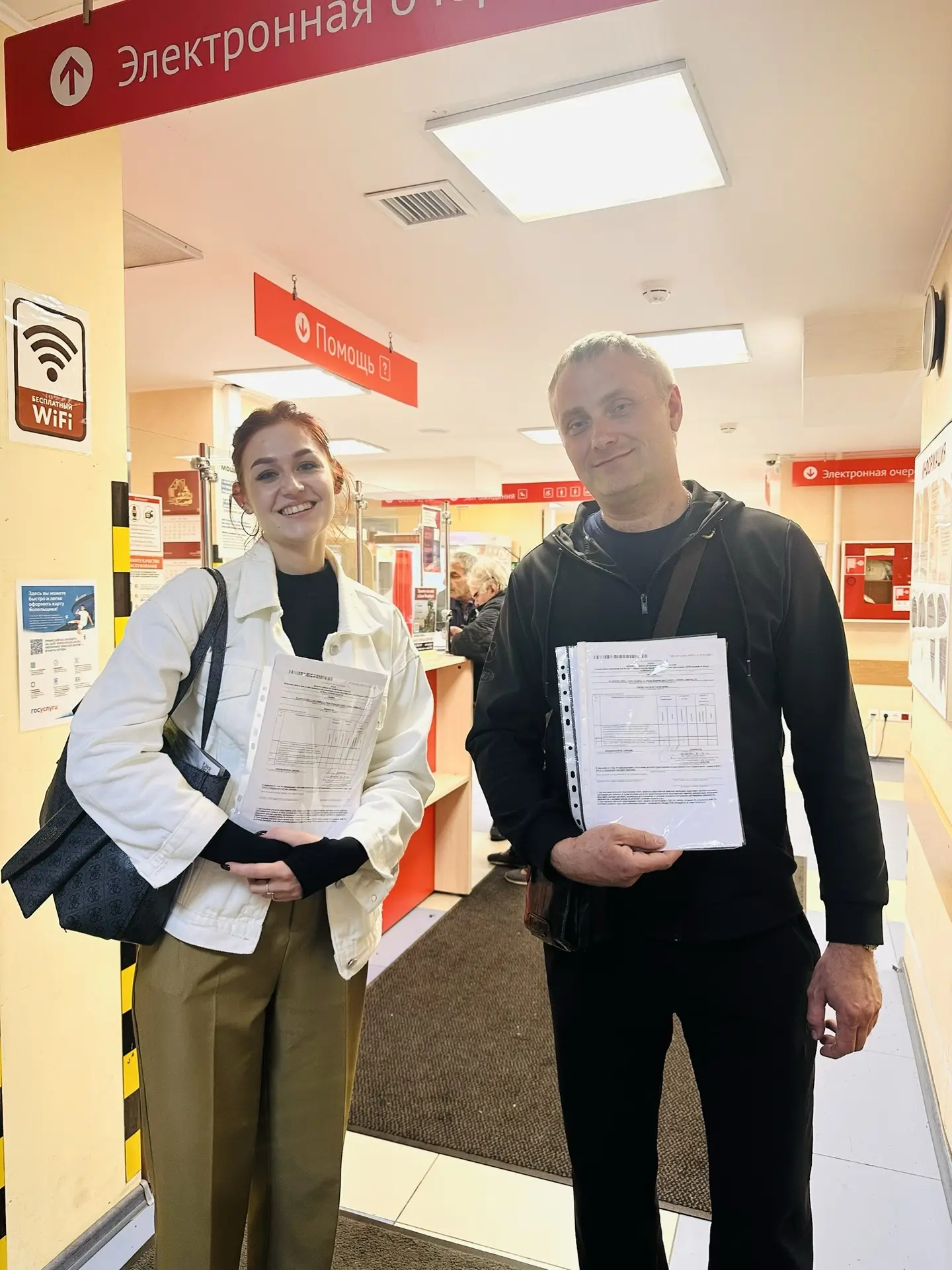 Вчера провели сделку по продаже квартиры в районе Звёздной.