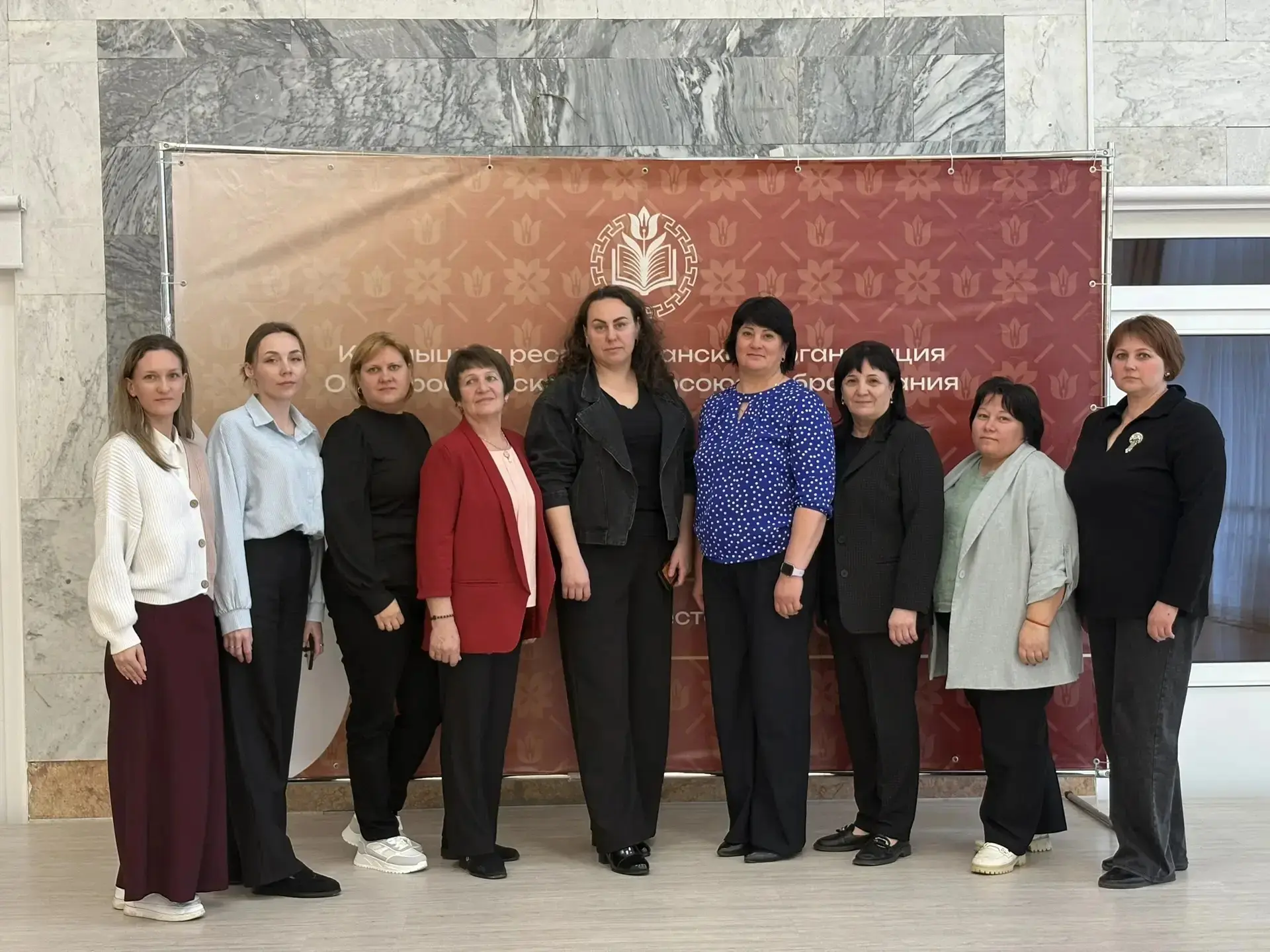 📍В Элисте состоялся  Второй Межрегиональный форум молодых педагогов “Вместе к успеху",...