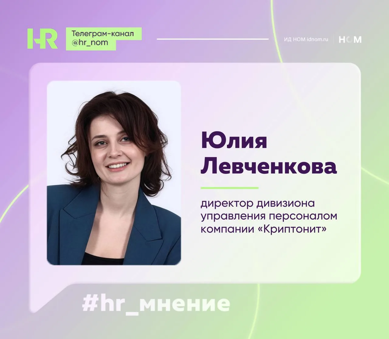 Войти в IT: кризис джунов