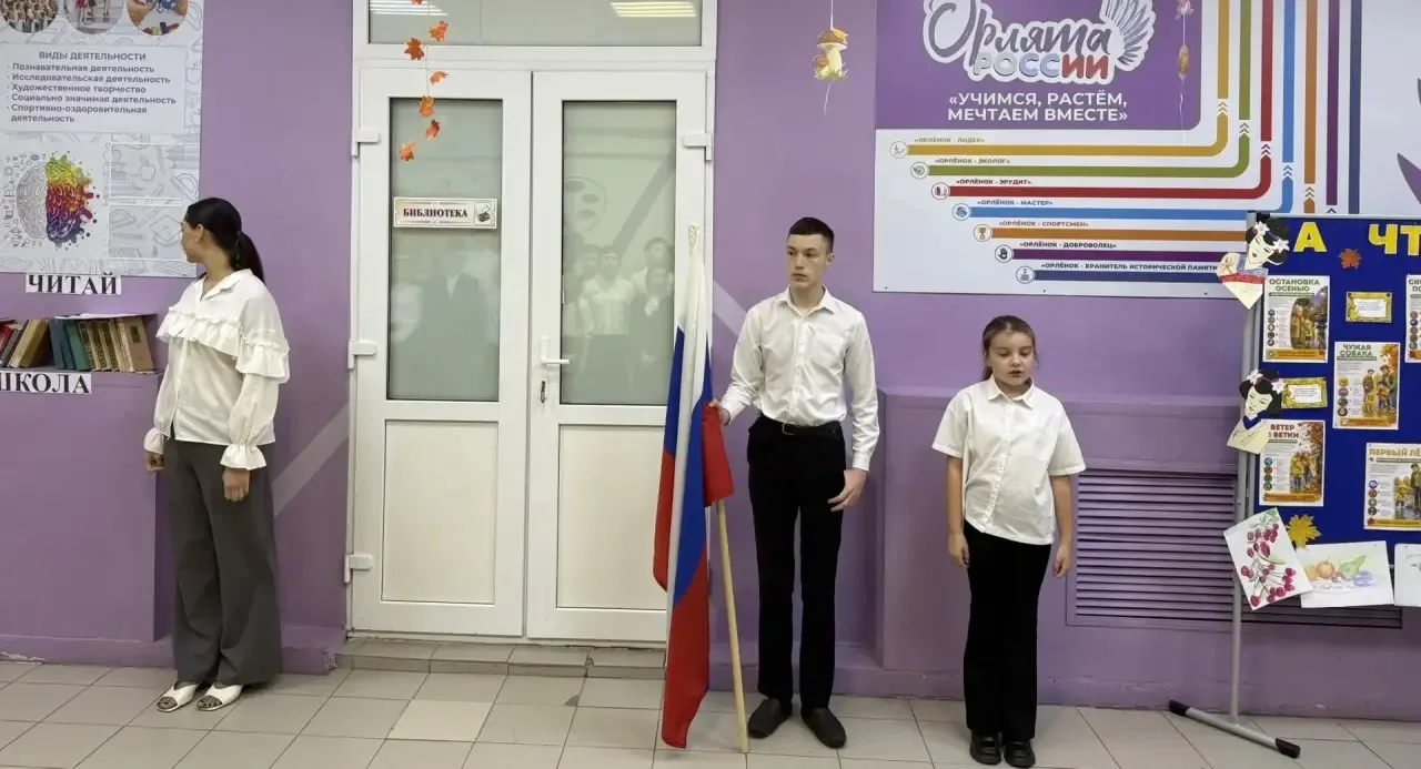 🎓 Понедельник = торжественная линейка! 🇷🇺