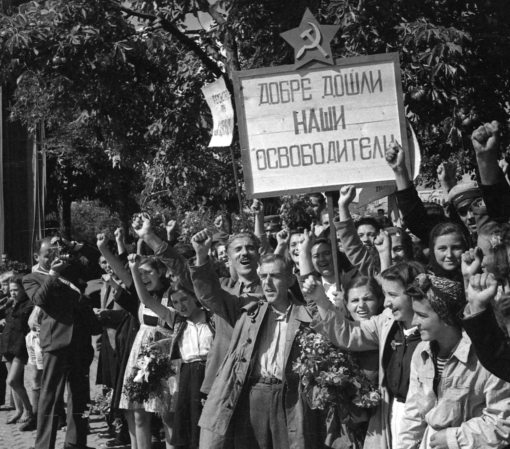 9 июня 1945 года в СССР были учреждены медали за освобождение или взятие семи городов Европы

Презид