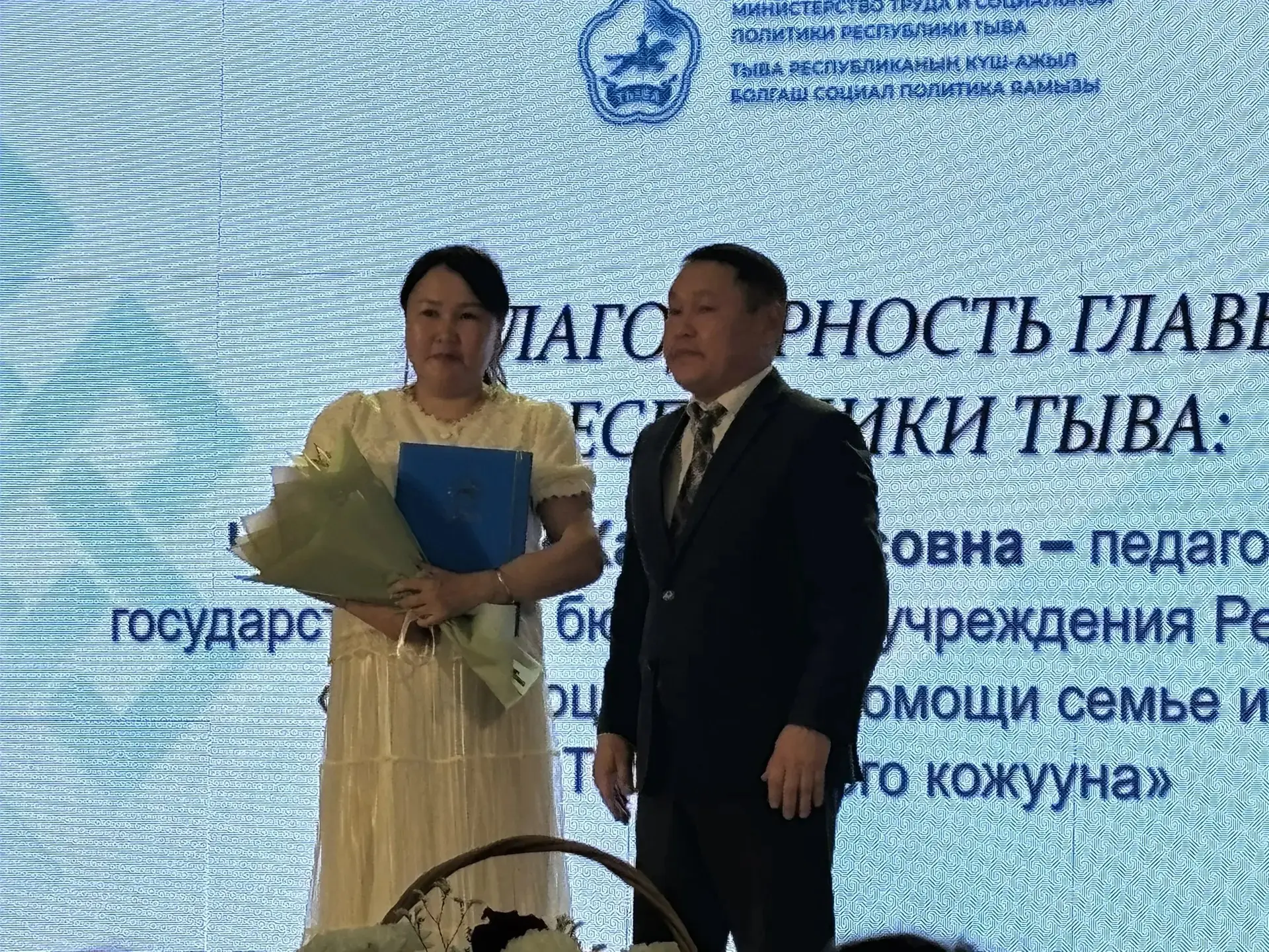 🩵 Люди с добрым сердцем, чествуем наших социальных работников

С Днём социального работника!

Сегод